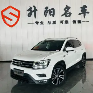 Volkswagen Tharu 2020 из Китая