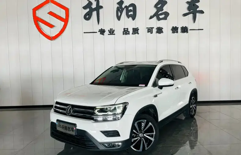 Volkswagen Tharu 2020 из Китая