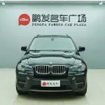BMW X5 (Import) 2013 из Китая