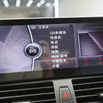 BMW X5 (Import) 2013 из Китая