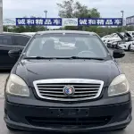 Geely Hijing 2013 из Китая