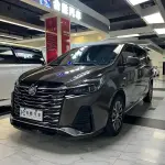 Buick GL8 2024 из Китая