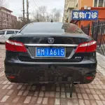 Changan Ruicheng 2015 из Китая