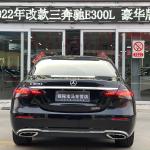 Mercedes-Benz E-Class 2022 из Китая