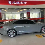 Audi A5 (Import) 2021 из Китая