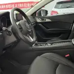 Mazda 3 Axela 2018 из Китая