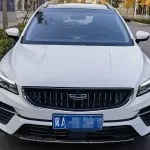 Geely Emgrand S 2021 из Китая