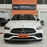 Mercedes-Benz C-Class 2024 204 л.с. из Китая