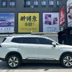 Geely Haoyue 2021 из Китая