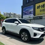 Geely Haoyue 2021 из Китая