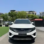 Geely Haoyue 2021 из Китая