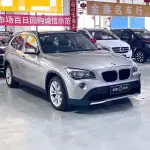 BMW X1 2015 из Китая