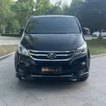 大通 G10 2019 из Китая