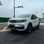 Geely Vision X3 2021 из Китая