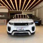 Land Rover Evoque 2017 из Китая