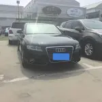 Audi A4L 2009 из Китая