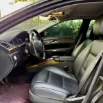 Mercedes-Benz S-Class 2013 из Китая
