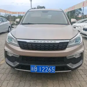 Leopaard Leopaard CS9 2018 из Китая