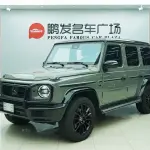 Mercedes-Benz G-Class 2024 из Китая