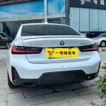 BMW 3 Series 2023 из Китая