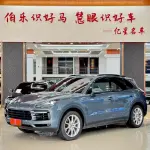 Porsche Cayenne 2018 из Китая