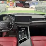 Baojun RC-5 2021 из Китая