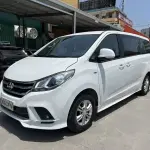 大通 G10 2022 из Китая