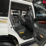 Toyota Prado 2008 из Китая