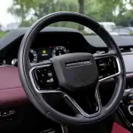 Land Rover Evoque 2024 из Китая