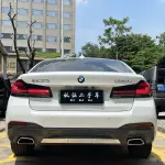 BMW 5 Series New Energy 2021 из Китая