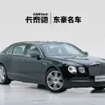 Bentley Flying Spur 2017 из Китая