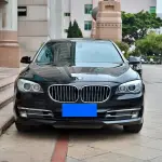BMW 7 Series 2015 258 л.с. 258 л.с. из Китая