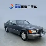Mercedes-Benz S-Class 1996 из Китая