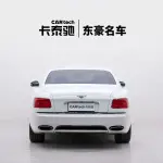 Bentley Flying Spur 2014 из Китая
