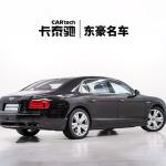 Bentley Flying Spur 2015 из Китая