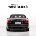 Bentley Flying Spur 2015 из Китая