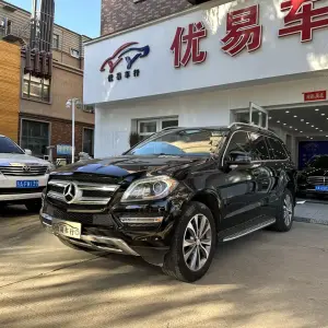 Mercedes-Benz GL-Class 2015 из Китая