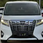 Toyota Alphard 2017 из Китая