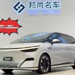 XPeng X9 2025 из Китая