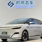 XPeng X9 2025 из Китая