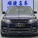 Land Rover Sport 2015 из Китая