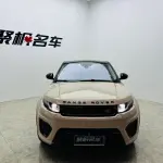 Land Rover Evoque 2017 из Китая