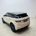 Land Rover Evoque 2017 из Китая