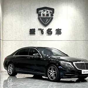 Mercedes-Benz S-Class 2014 из Китая
