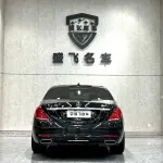 Mercedes-Benz S-Class 2014 из Китая