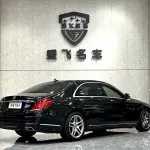 Mercedes-Benz S-Class 2014 из Китая