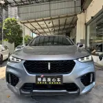Wey Wey VV7 2018 из Китая