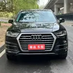 Audi Q7 2016 из Китая