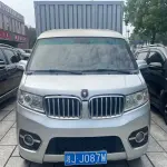 Jinbei Jinbei T3 2020 из Китая