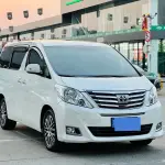 Toyota Alphard 2013 из Китая